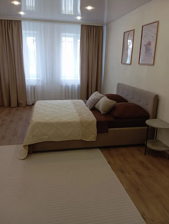 Уютная квартира