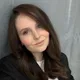 Кристина
