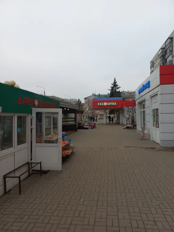 Квартира в центре города в районе жд вокзала