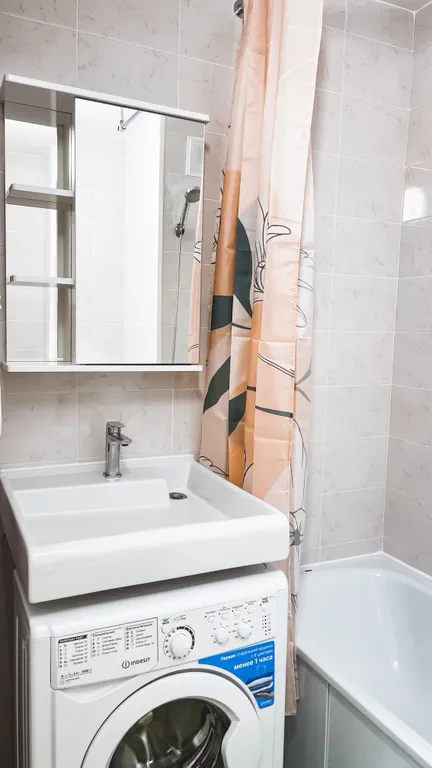 Квартира Новые апартаменты рядом с ТРЦ Планета — Красноярск