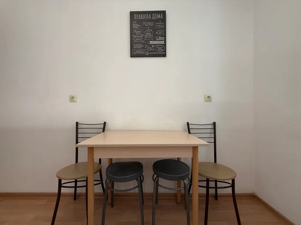 Тут хорошо на Циолковского