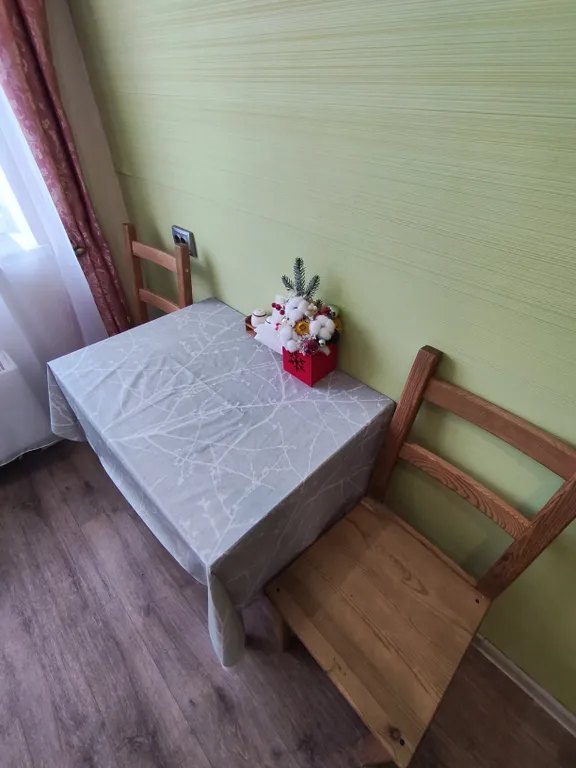 Уютная квартира