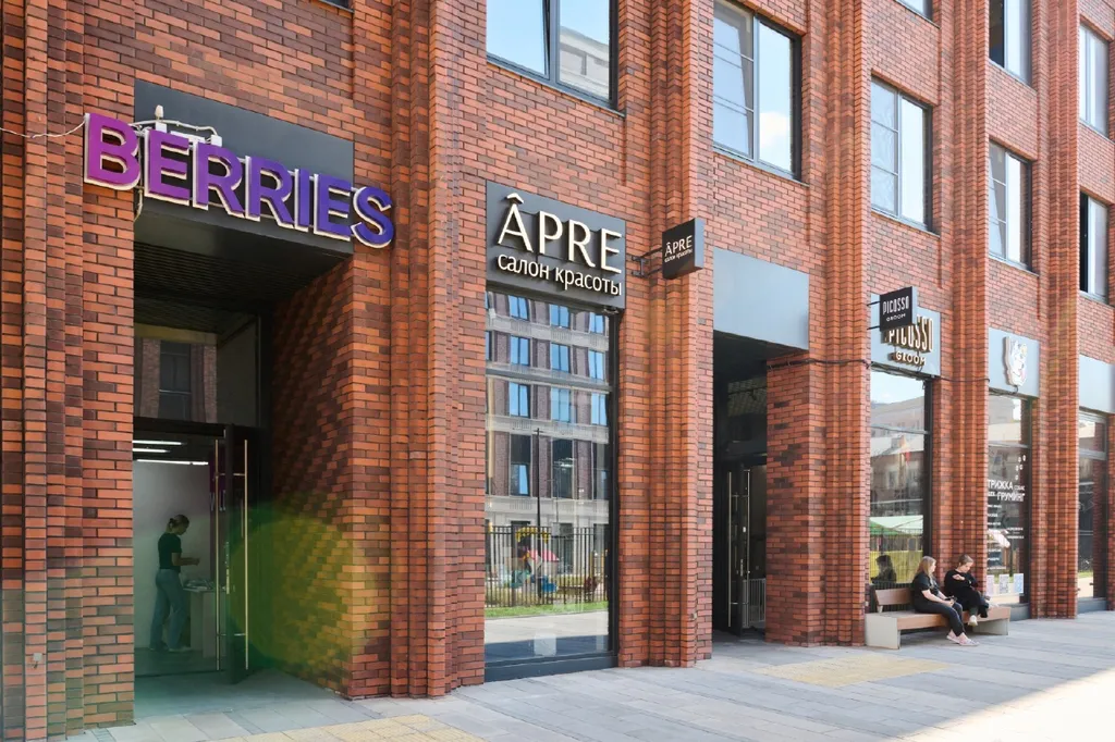 Квартира Апартаменты с дизайнерским ремонтом недалеко от центра — Москва