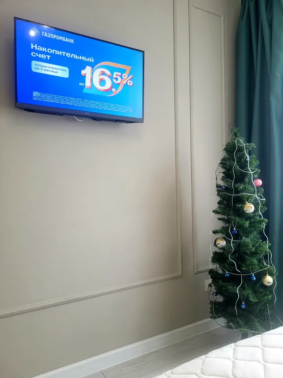 Квартира со вкусом