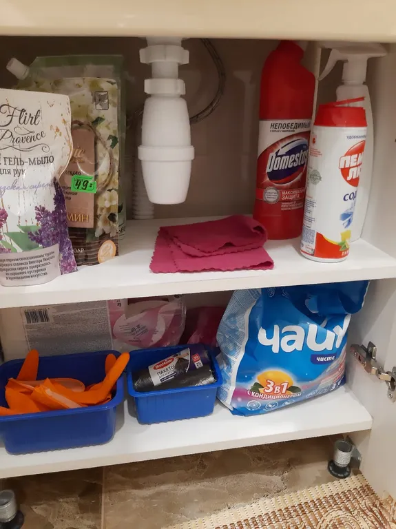 Квартира Квартира Уютная новая студия в ЖК Горизонт недалеко от моря — Анапа