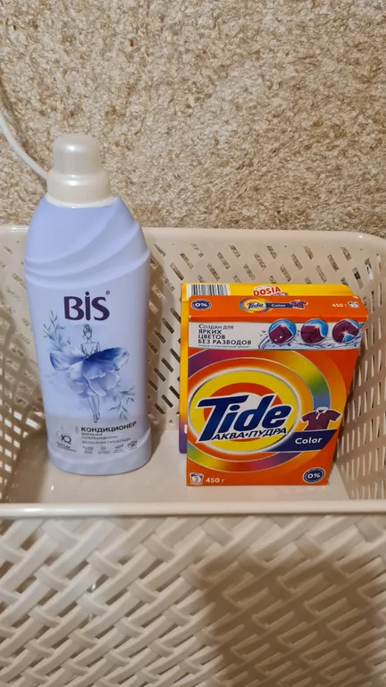 Апартамент Долина Уюта