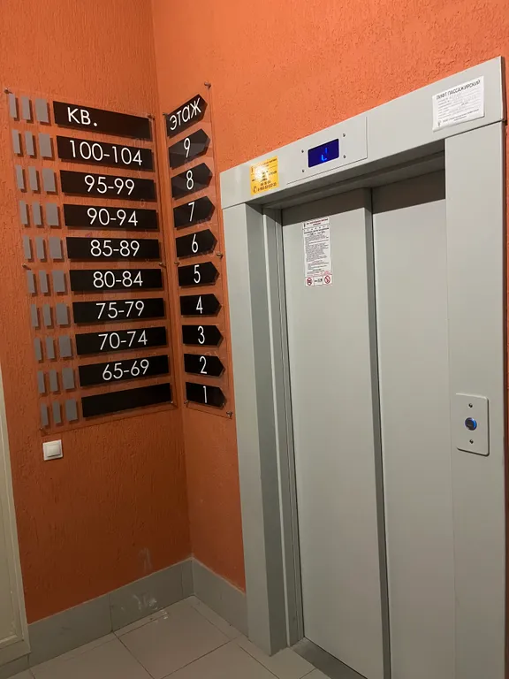 Квартира Уютная квартира с новым ремонтом в современном районе города — Великий Новгород