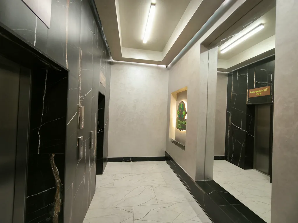 Новая квартира в лучшем районе города