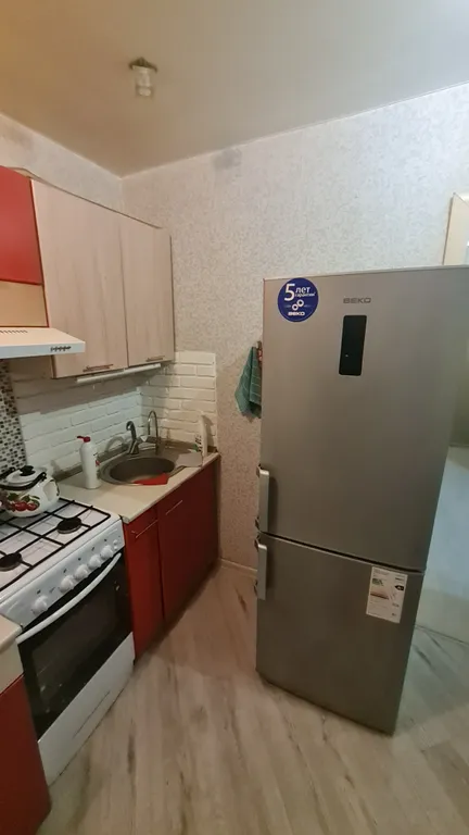 Квартира рядом с парками