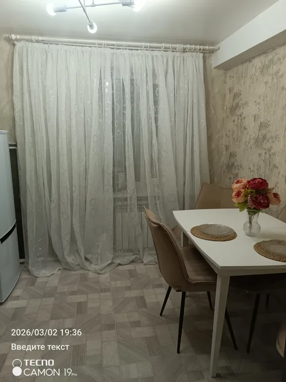 2-комнатная Квартира