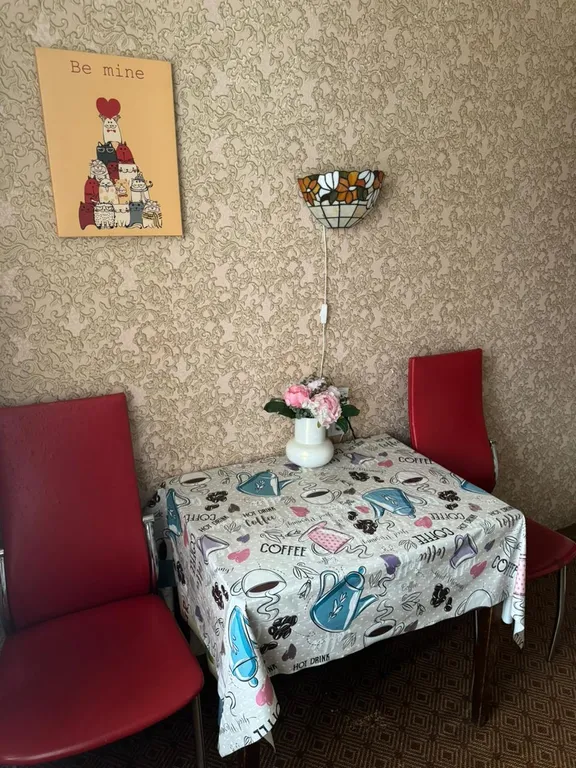 Квартира в самом центре