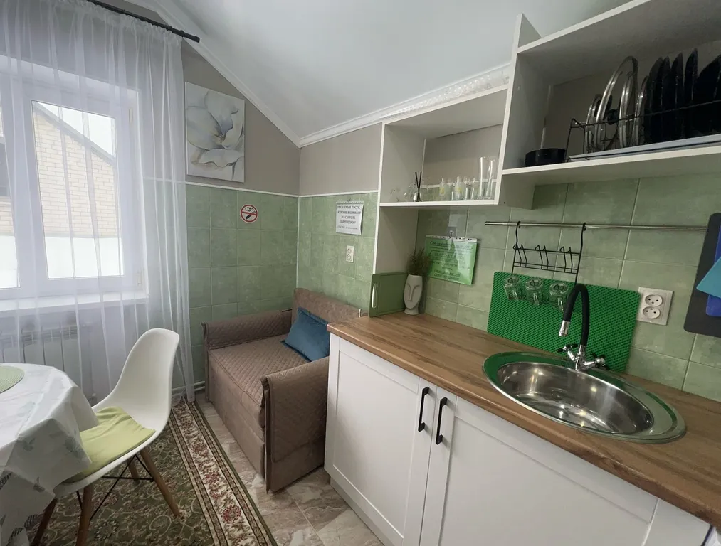 Уютная квартира