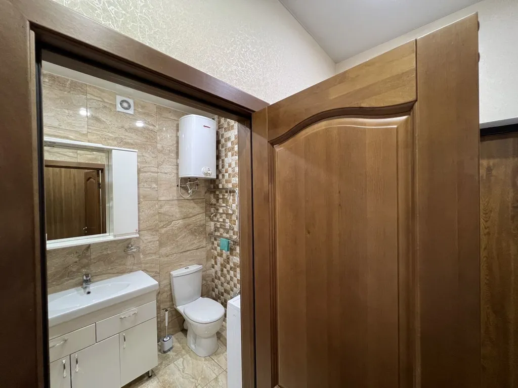 Комфортные апартаменты Аврора