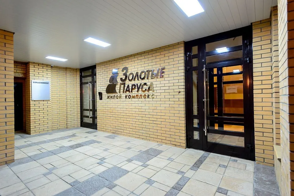 Квартира Cтудия у автовокзала с wi-fi — Новосибирск