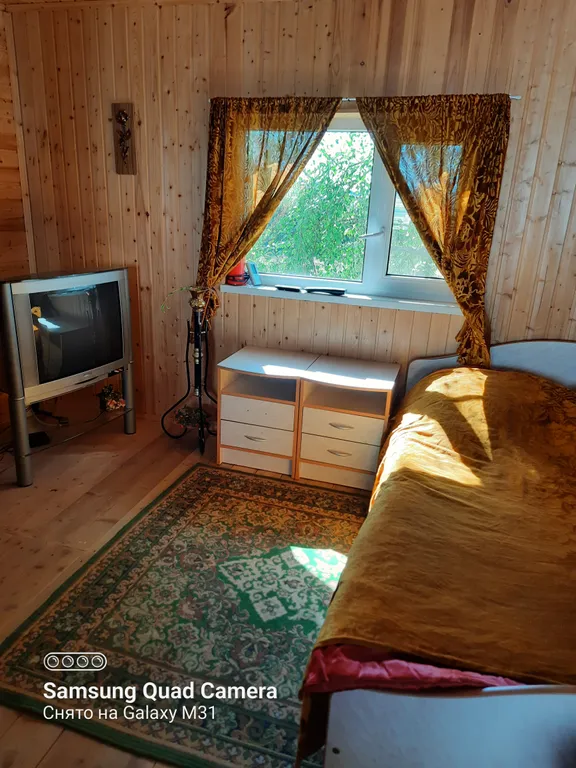 Домик для двоих