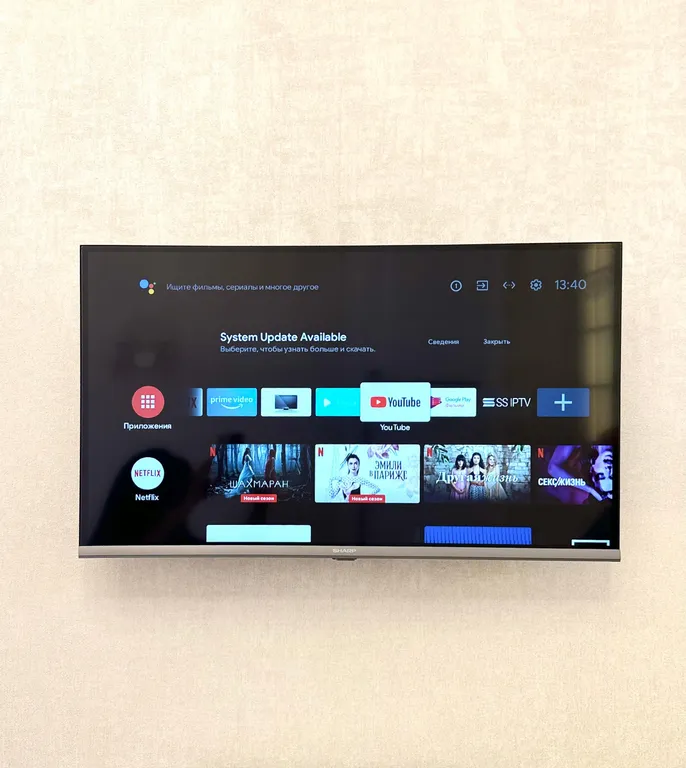 HIISTORY 1888 - Сentral Apartments & Excursions