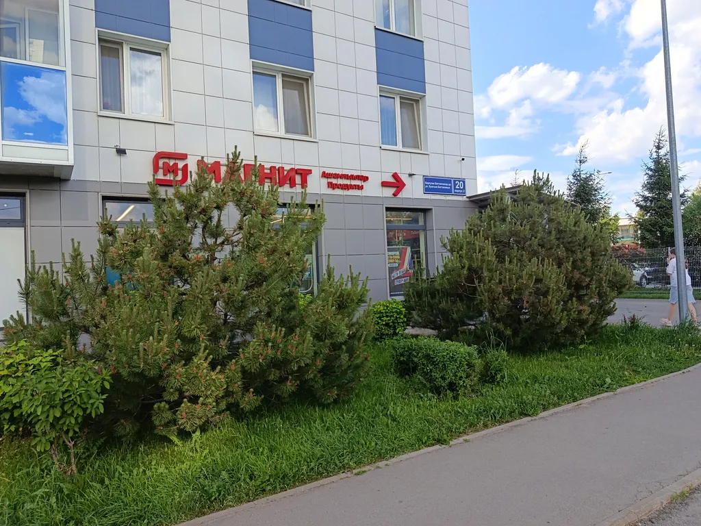 Квартира,в которую хочется вернуться. Центр 15 минут, рядом метро, аэр