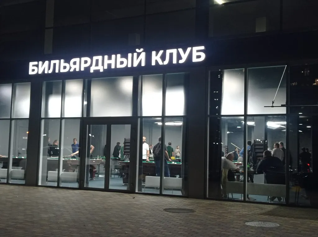 Уютная квартира рядом с центром