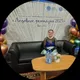 Антонина