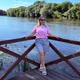 Надежда