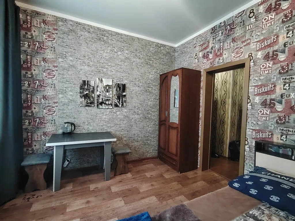 Комната в центре города