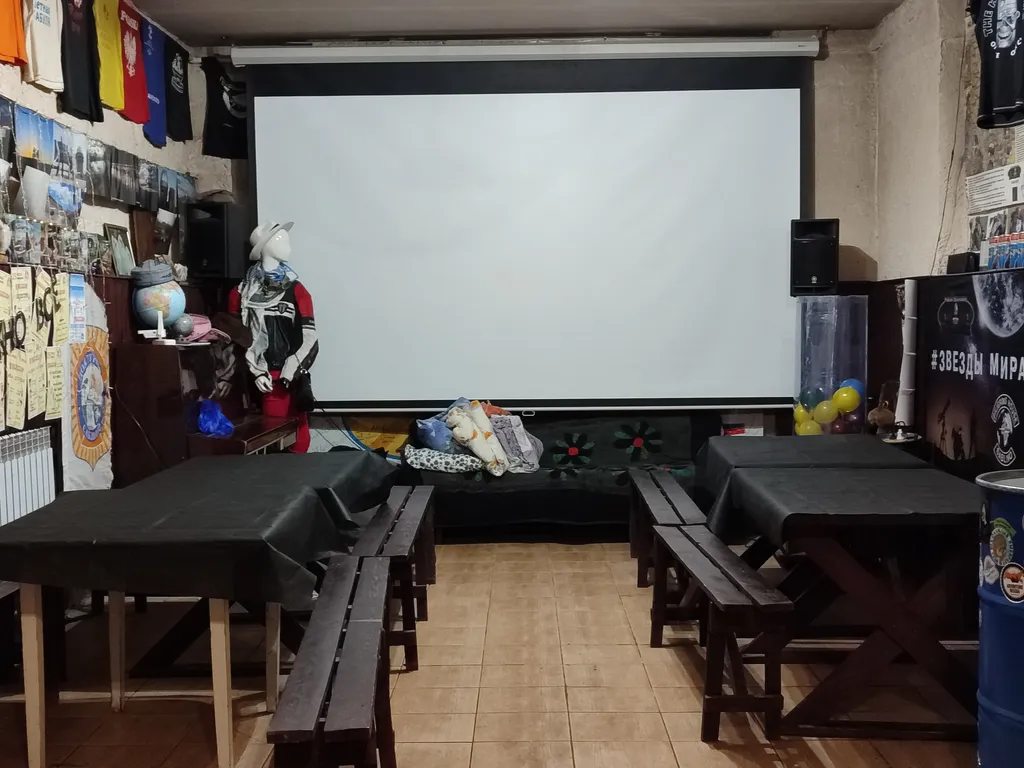 Квартира Комната — Ульяновка