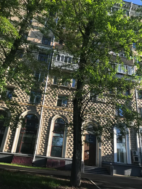 Квартира Уютная квартира — Москва