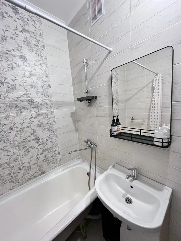 Уютная квартира с видом на горы