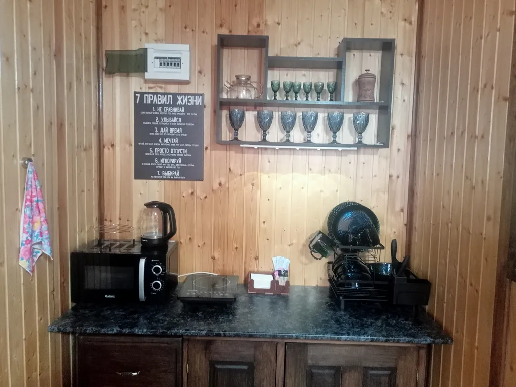 Четырехместный с отдельными кроватями