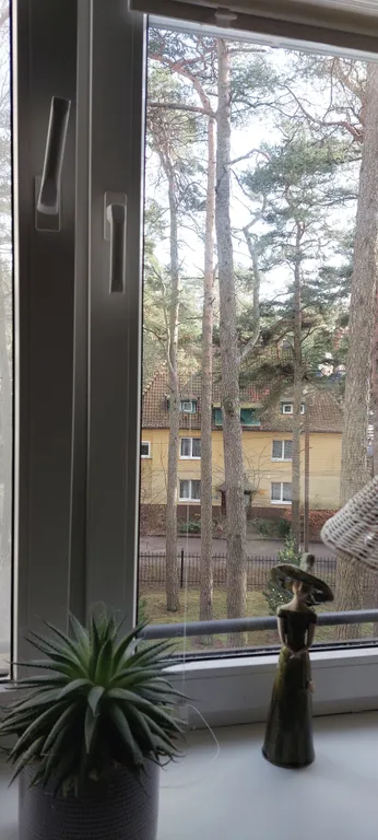 Очень уютная квартира