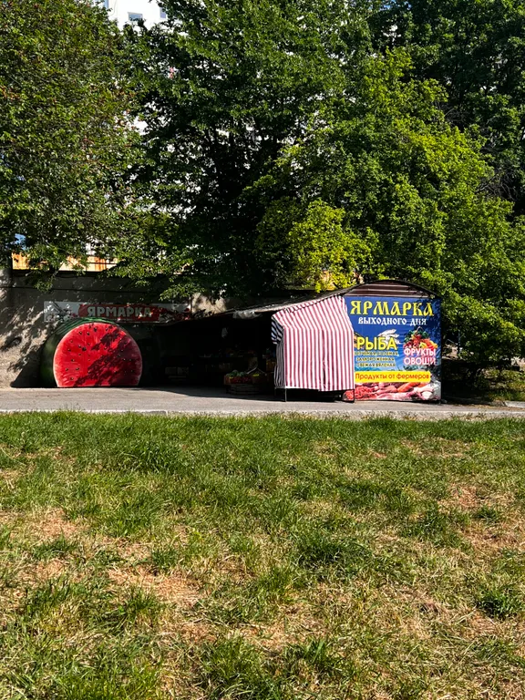 Уютная 1-комнатная квартира в тихом спальном районе