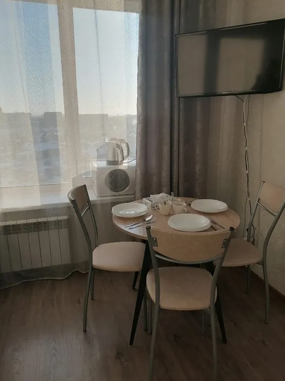 Студия для семейного отдыха и деловых поездок