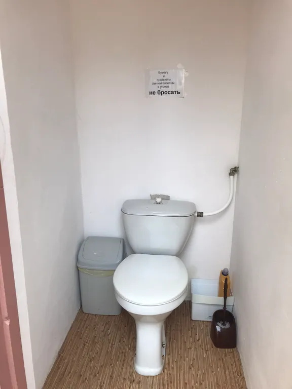 Комната эконом 2 этаж