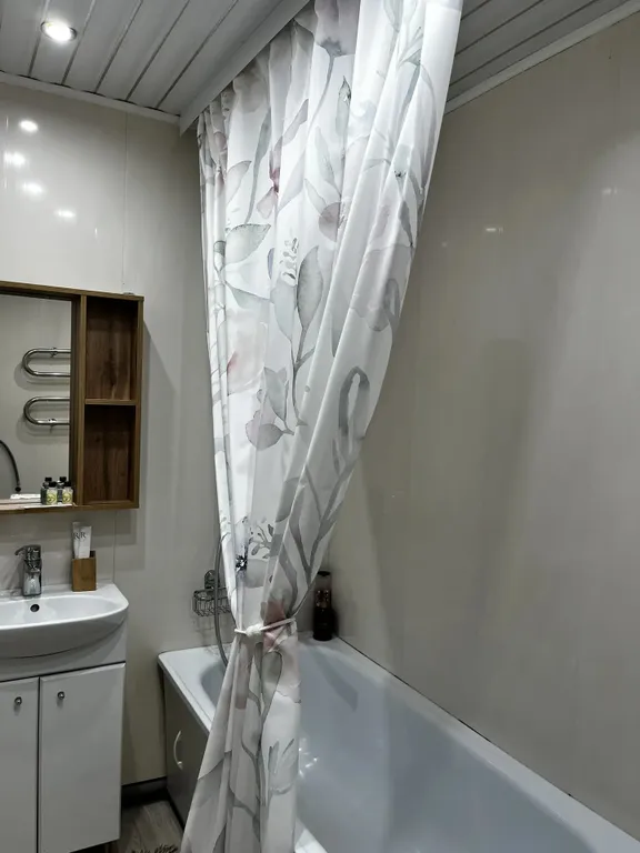 Уютная квартира с видом гору