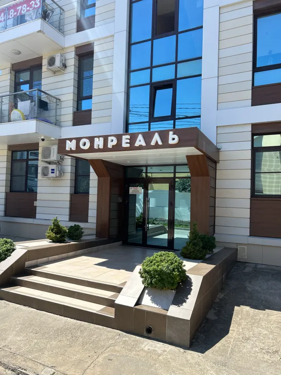 Квартира Квартира Шикарная студия евродвушка в самом сердце Сириуса — Сириус