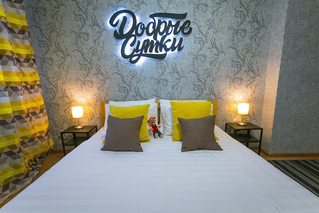 Однокомнатная квартира с отличной транспортной доступностью