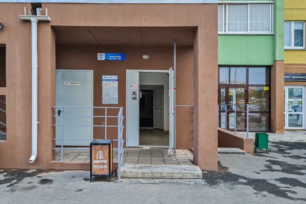 2-комнатная Квартира