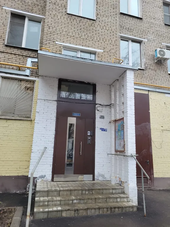 Квартира Стильная меблированная комната в 3 минутах пешком от ст.м. Комсомольская — Москва