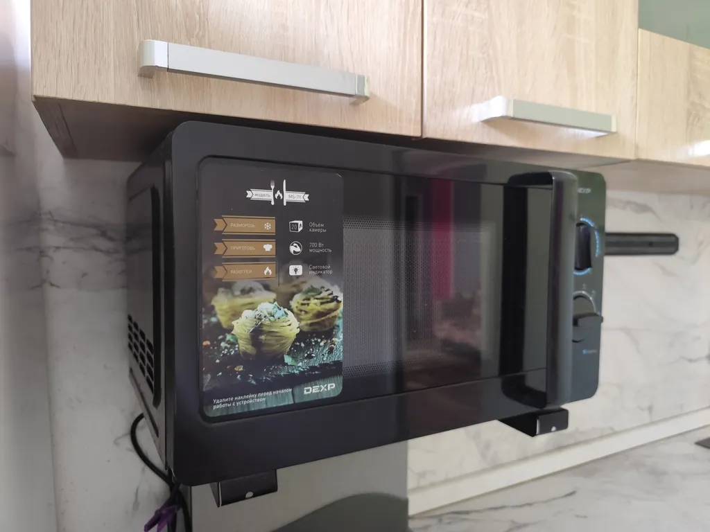 Уютная квартира в зелёном районе