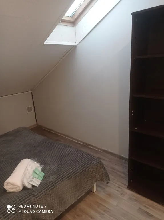 Квартира Комната — Москва