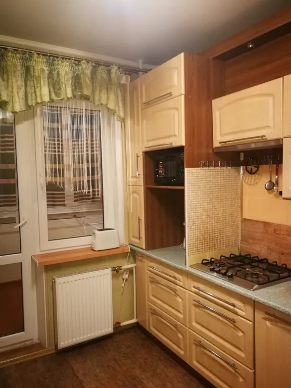 Уютная квартира