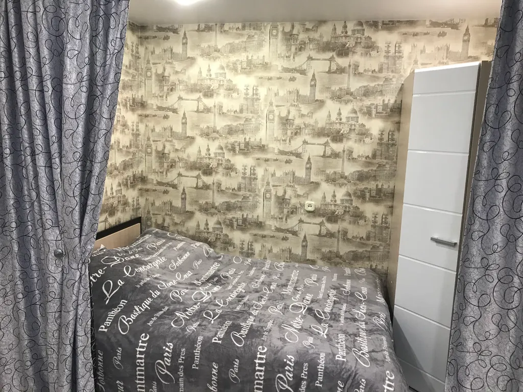 Добро пожаловать