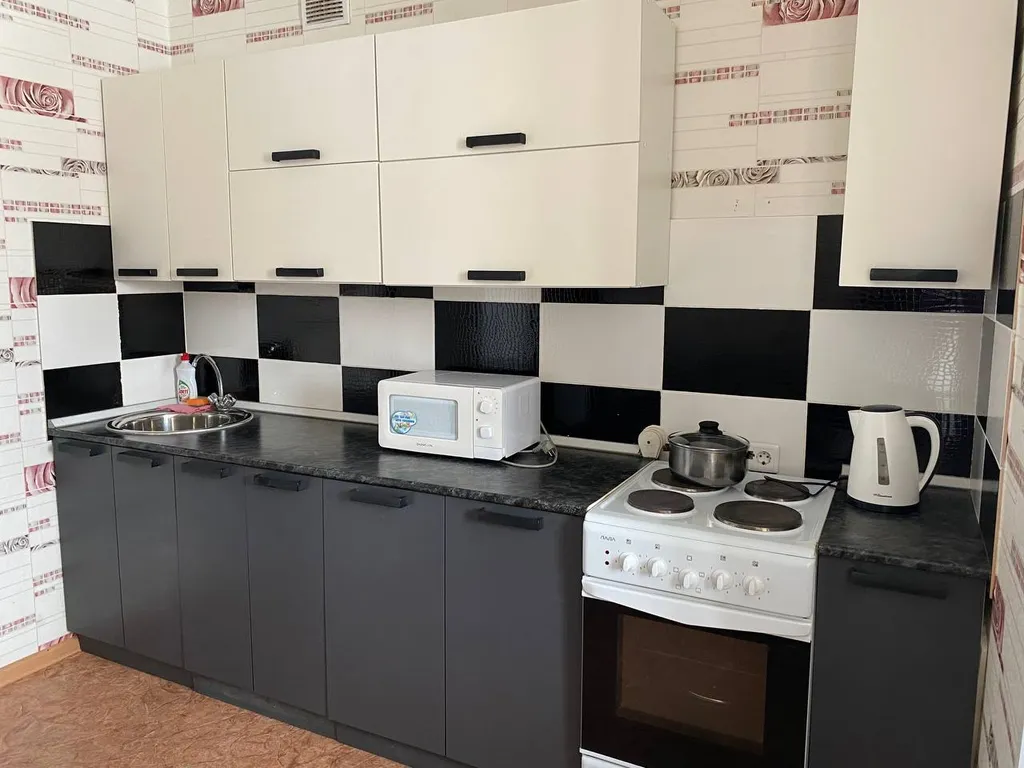 Уютная квартира