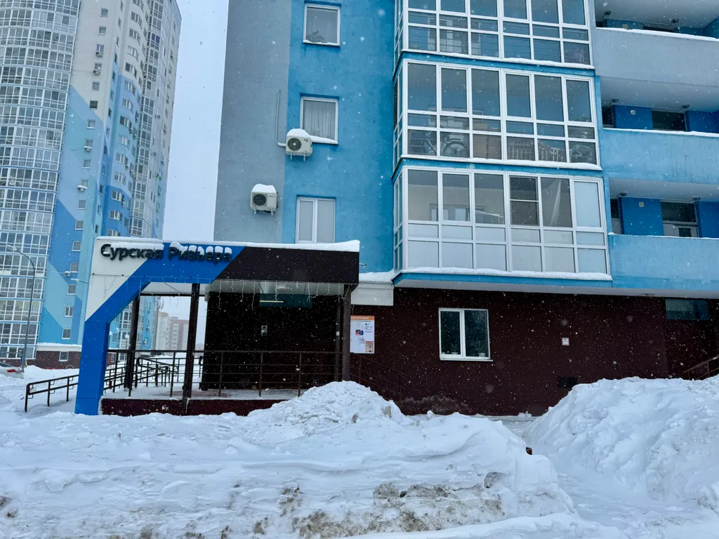 Квартира с шикарным видом