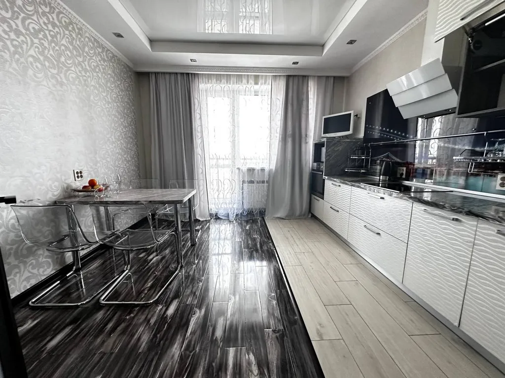 Уютная квартира