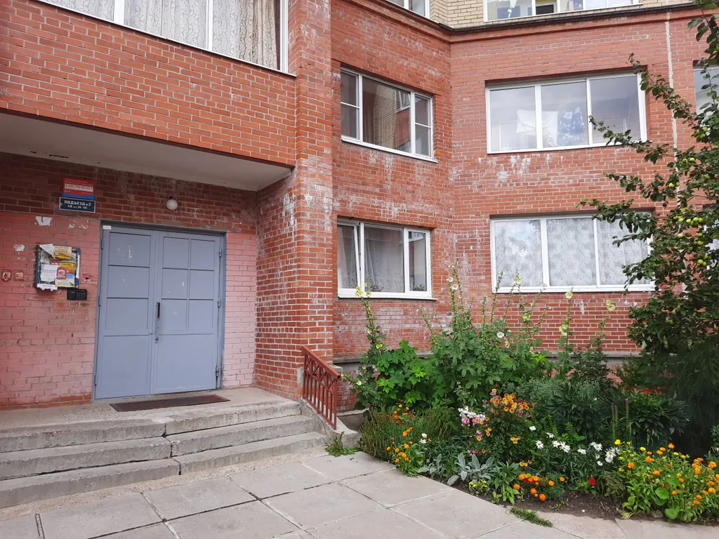 Однокомнатная квартира в зелёном спальном районе