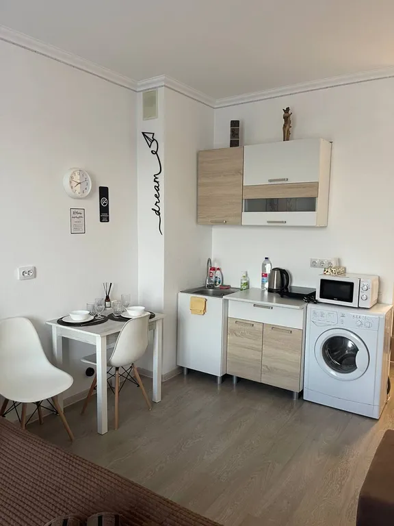 Уютная квартира