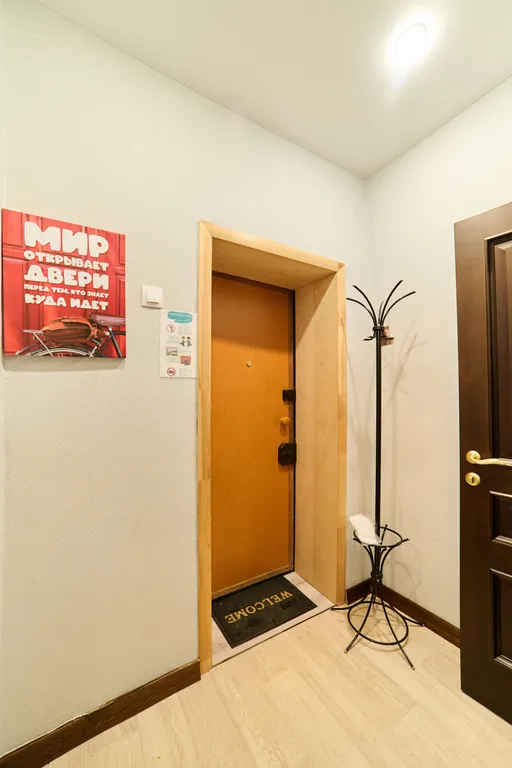 Для большой компании просторно удобно в центре