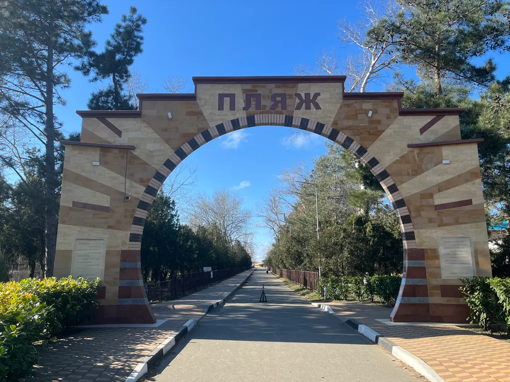 Квартира Квартира Студия у моря — Анапа