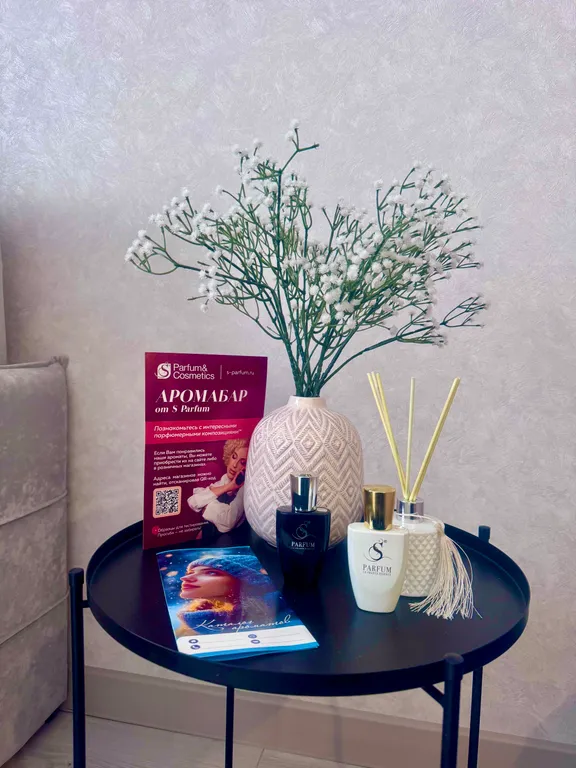 Квартира Студия сапфир — Тюмень